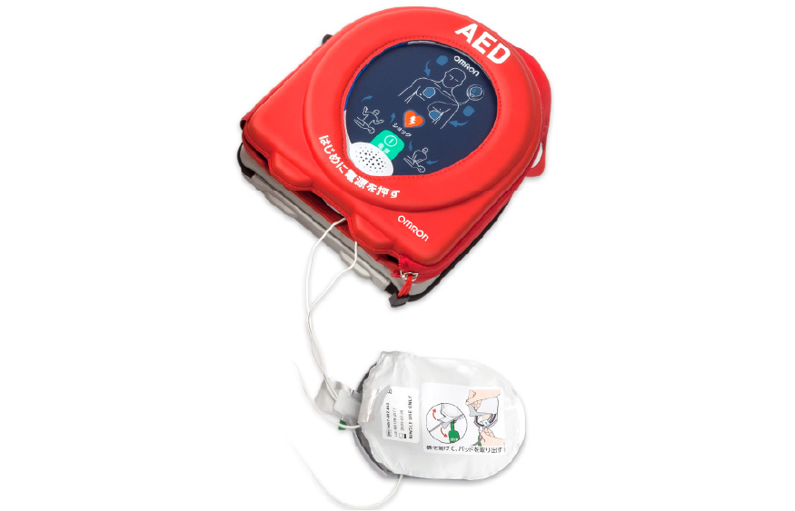 AED