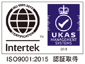 国際規格「ISO9001」取得医院